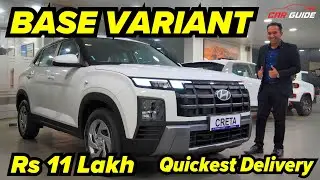 2024 Hyundai Creta BASE Variant | Value for Money Model | Kia Seltos se Better ? Creta Delivery ?🔥