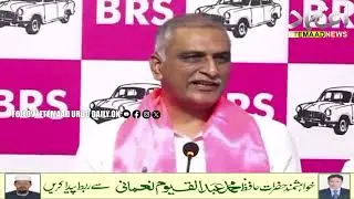 After Nearly 8 Hours of SIT Questioning, BRS Leader Harish Rao Steps Out Smiling