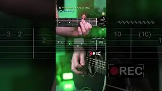 Is This Love - Bob Marley | Solo Intro Guitar Chords #guitar #music #guitarist #livemusic #acoustic