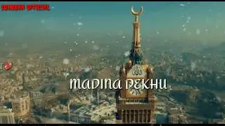 New Hajj Status for WhatsApp💖💖 | 2019 Hajj Status💖💖| Hajj Special WhatsApp status|Hajj Status💕