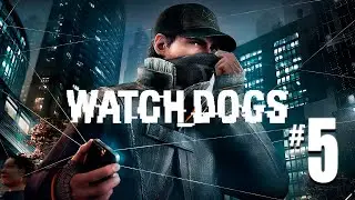EM BUSCA DO LENDARIO HACKER!!! - WATCH DOGS - Parte 5