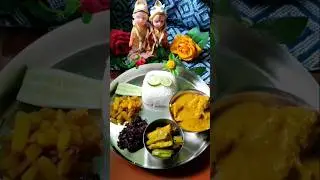 ghee vat sathe mota mota alu vaja ki valoi na lage.. #rannarsahojpathwithsampa #food #cooking .