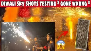 Sky shot ne diya dhoka sab bhaage #diwali #diwalispecial #skyshot #fail #crackers #fails #fireworks