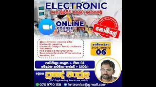 Design and Repairing of Electronic Circuits  Introduction
