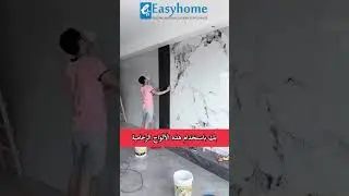 PVC MARBLE SHEET (ALTERNATIVE TO EXPENSIVE MARBLE)