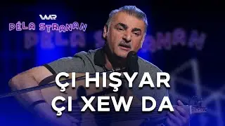 Mihemed Taha Akreyî - Çi Hişyar Çi Xew Da