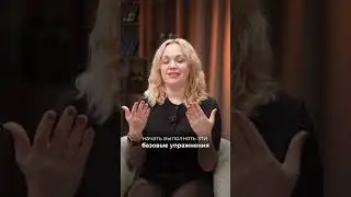 Не занимайтесь своими интимными мышцами!!! Просто зачем???
