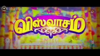 viswasam trailer whatsapp status
