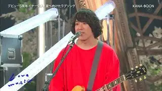 KANA BOON - Samayou hibi to fanfare - Ao vivo