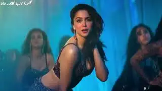 أغنية Taras  Munjya مترجمة /  /Sharvari  Wagh #bollywood 