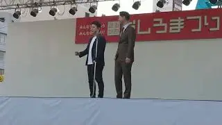 【丸亀お城まつり】よしもと芸人お笑いステージ ダンビラムーチョ
