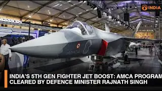 India&rsquo;s 5th Gen Fighter Jet Boost: AMCA Program Cleared by Defence Minister Rajnath Singh | DD India
