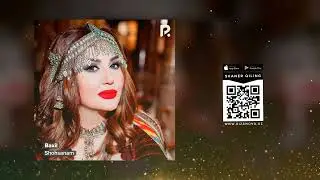 Shohsanam - Baxil | Шохсанам - Бахил (AUDIO)