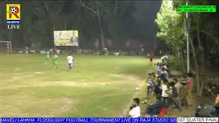 1ST QUATER FINAL MEPCO WAPDA MULTAN VS BAHHTA FC MHANGA MANDI 5TH NIGHT HAVELI LAHKHA TORNAMENT 2023