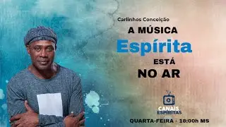 PGR 49 - TERRA, UM MILAGRE AZUL