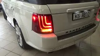 Land Rover Range Rover Sport II . Тюнинг задних тюнинговых фонарей Glohh
