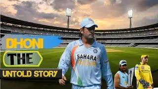 MS Dhoni Life Story | Ticket Collector से World Cup Winner