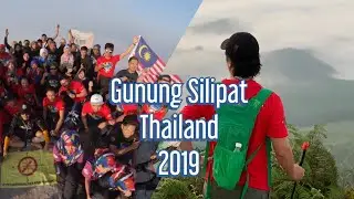 Mount Silipat 2019 Red Ant & Annoc