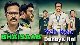 New latest Crime Thriller | Taskaree: The Smuggler's Web | Review In Hindi best new Series (2026)
