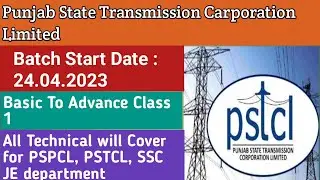PSTCL Apprentice Lineman and JE Classes in Punjabi PSPCL #pstcl #pspcl #apprenticeship_iti #lineman