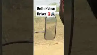 Delhi Police Driver￼ Trade Test #delhipolice #delhipolicedriver #driving #physical #rojgarwithankit