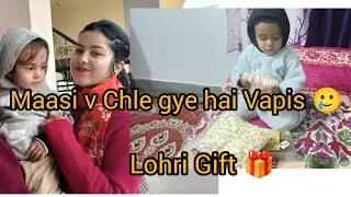 🎁Maasi Ne di  Special Chocolate 🍫🥰#love #vlog #maasi #lohri 
