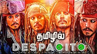 Jack sparrow  🏴&zwj;☠️ Tamil mass WhatsApp status ⚔️ pirates of the Caribbean ⚓ | Johny depp | mashup