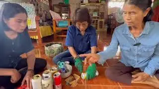 เบส บ้านหนุน