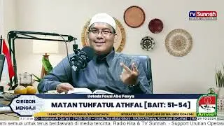 MATAN TUHFATUL ATHFAL BAIT 51-54 II USTADZ FAUZI ABU FASYA #belajartahsin #belajartajwid