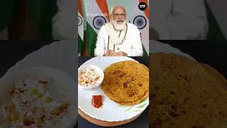 PM Modi Ji Ki Favourite 