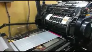 Heidelberg cilindrica