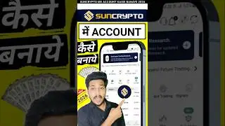 Sun crypto account kaise banaye | How to create sun crypto account ( LIVE 2026 )