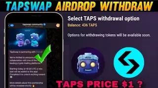 TapSwap Withdrawal - Claim TAPS Allocation TO Bitget Exchange || How To Cashout TapSwap Token