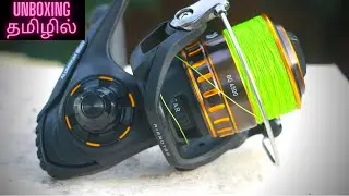 Daiwa BG Spinning Reel Unboxing Review Tamil - Spinning Reel எப்படி தேர்வு செய்வது