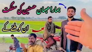 Jumme Wale Din Ki Khush Khabari || YouTube Channel Reporti Ke Bad Openingکمیونٹی گائیڈ لائنز کی خلاف