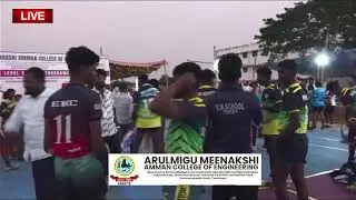 State Level Kabaddi Tournament (Under 19) | AMACE Engineering College | 2026 #amace