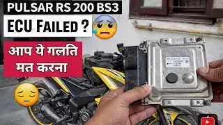 pulsar rs 200 bs3 ecu update | pulsar rs 200 bs3 ecu
