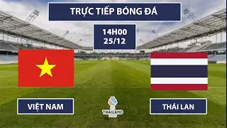 🔴U17 Việt Nam - U17 Thái Lan | เวยดนาม ไทย | Đôi Công Mãn Nhãn