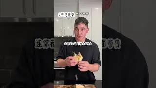 矢口乎：《豆  花  废 柴》#小说推文每日更新 #古言推荐 #好看又过瘾的小说推荐