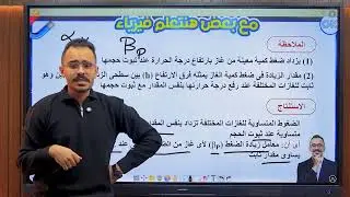 ٢٤ ديسمبر ٢٠٢٥