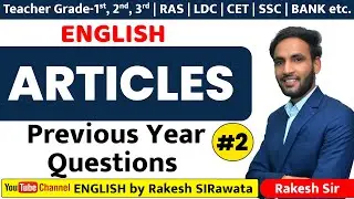 ARTICLES Previous Year Questions  #2 | By Rakesh SIRawata