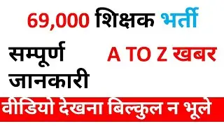 All university exam 2020 latest news| University exam news 2020 |University exam 2020 latest news