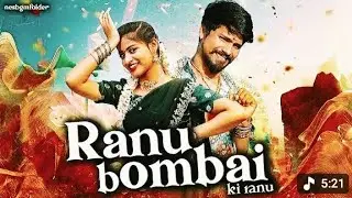 Ranu bombai ki 26(Sundari Sundari (DJ remix song) Tamil DJ remix song Bollywood song remix DJ songs 