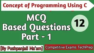 C Programming MCQ Based Questions || Concept Of Programming Using C in Hindi