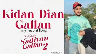 lofi - Kidaan Dian Gallan - Hustinder New Punjabi Song 2024 Audio - office kinglife295