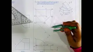 soalan 10 Pandangan Bantuan