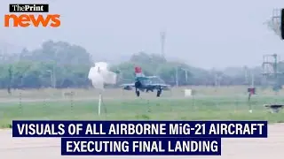 All airborne MiG-21 jets execute final operational landing