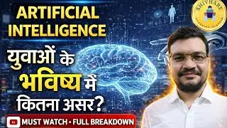 AI & it's Impact on Youth | फ़ायदा या नुक्शान ?🤔 |Must Watch Video 📸