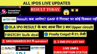 SARASWATI  POSITRON IPO RESULT 🔵 UNICOMMERCE & FIRSTCRY 🔵 OLA IPO result 🔵All IPOs GMP#smeipo