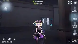 #709 Mechanic | Pro Player | Sacred Heart Hospital | Identity V